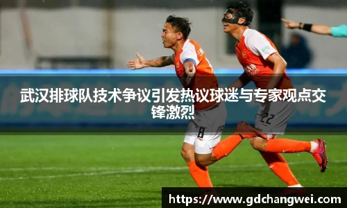 米兰·(milan)中国官网