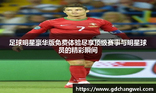 米兰·(milan)中国官网